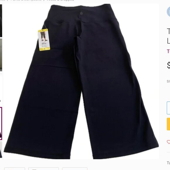 NWT Tuff Athletics Ladies' Vida Capri, Pull-On, Wide Leg Hem, Black, Small - Picture 8 of 15